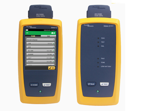 福祿克FLUKE DSX-8000八類網線認證分析儀